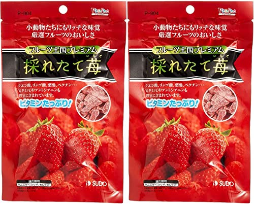 Amazon | スドー フルーツ王国プレミアム イチゴ 55g 2袋セット おやつ